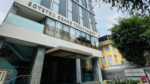 【宿泊レビュー】相鉄グランドフレッサ サイゴン in ホーチミン